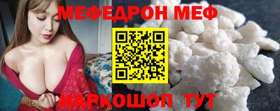 амфетамин Кинель