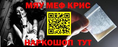 МДМА Кимры