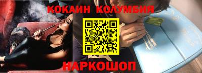 apvp Кингисепп