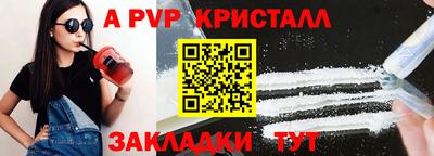 МДМА Кимры