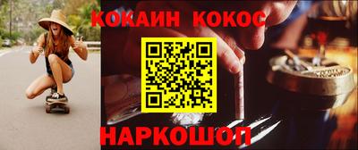 apvp Кингисепп