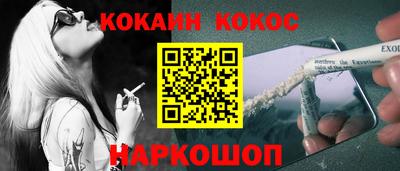 МДМА Кимры