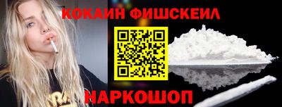 МДМА Кимры