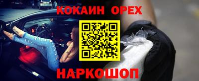 apvp Кингисепп