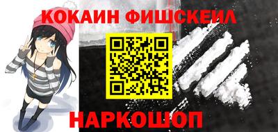 apvp Кингисепп