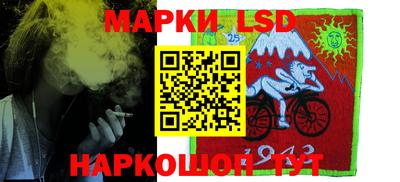 амфетамин Кинель