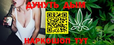 амфетамин Кинель