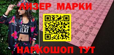 apvp Кингисепп
