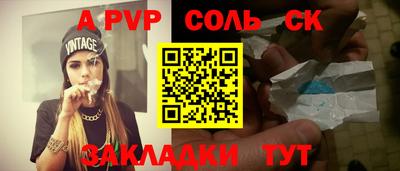 МДМА Кимры