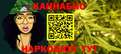 МДМА Кимры