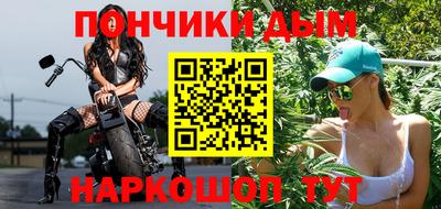 амфетамин Кинель