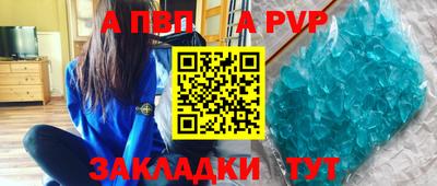 МДМА Кимры