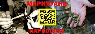 амфетамин Кинель