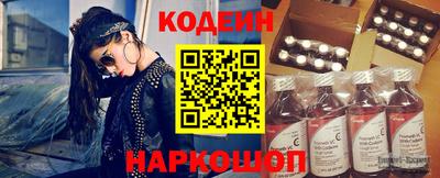 МДМА Кимры