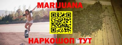 МДМА Кимры