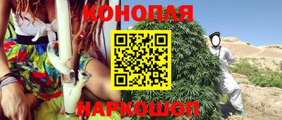 МДМА Кимры