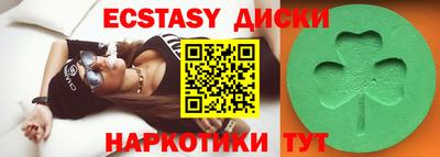 амфетамин Кинель