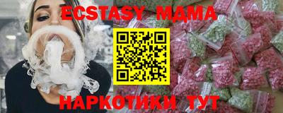 apvp Кингисепп