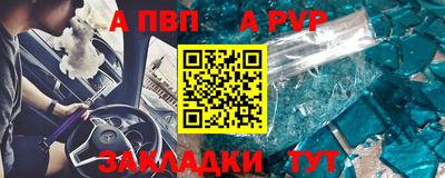 амфетамин Кинель