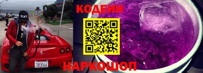 apvp Кингисепп