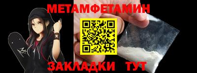 apvp Кингисепп
