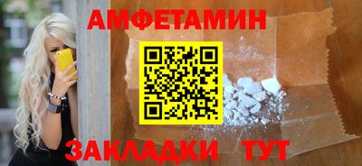 apvp Кингисепп