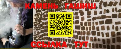 apvp Кингисепп
