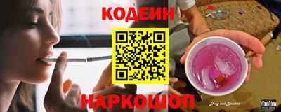 МДМА Кимры