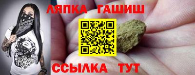 МДМА Кимры