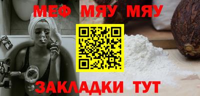 apvp Кингисепп