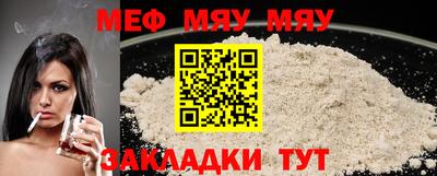 амфетамин Кинель