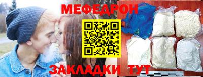apvp Кингисепп