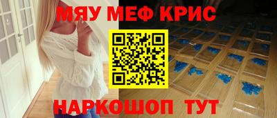 apvp Кингисепп