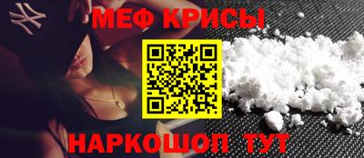 МДМА Кимры