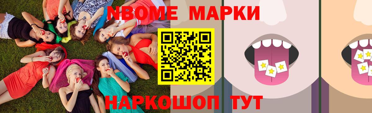 Лсд 25 экстази ecstasy Коряжма